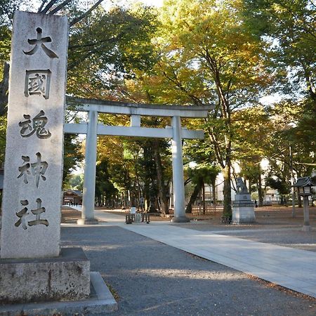 Hotel Continental Fuchu Luaran gambar