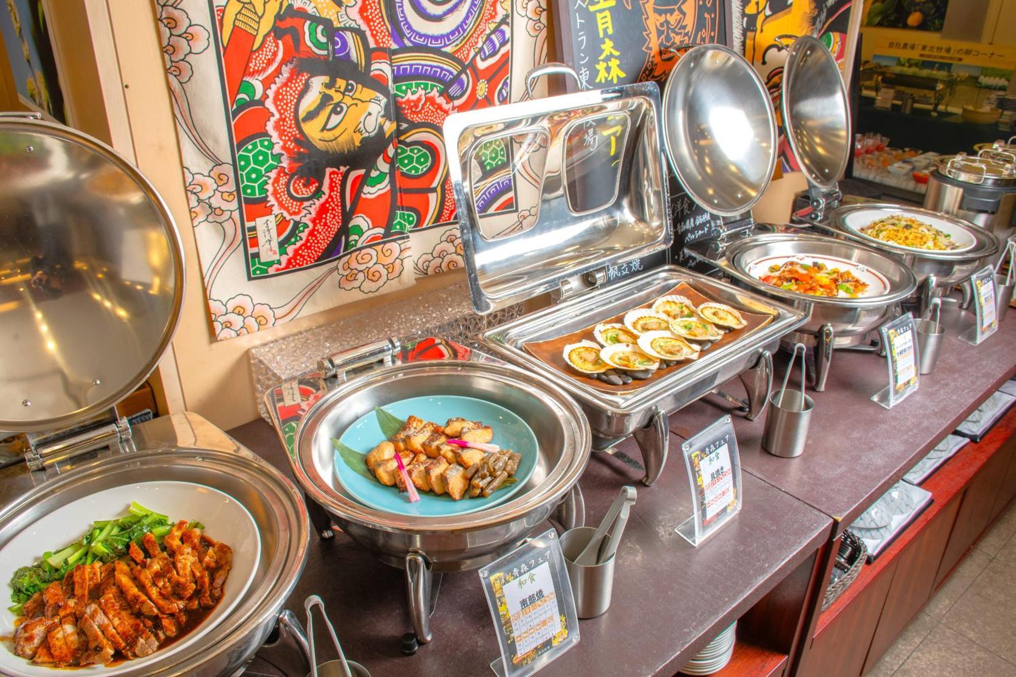 Hotel Continental Fuchu Luaran gambar