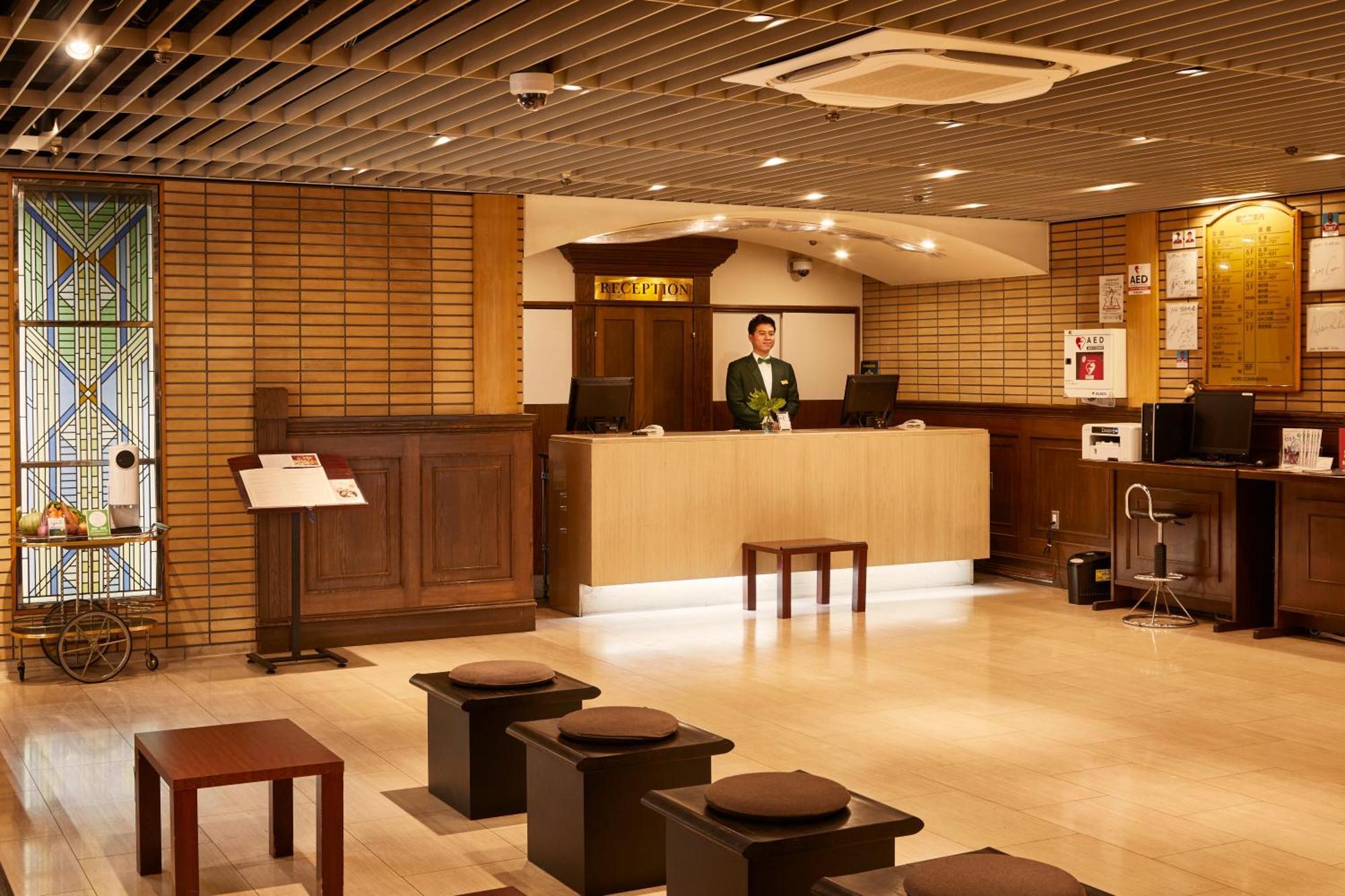 Hotel Continental Fuchu Luaran gambar