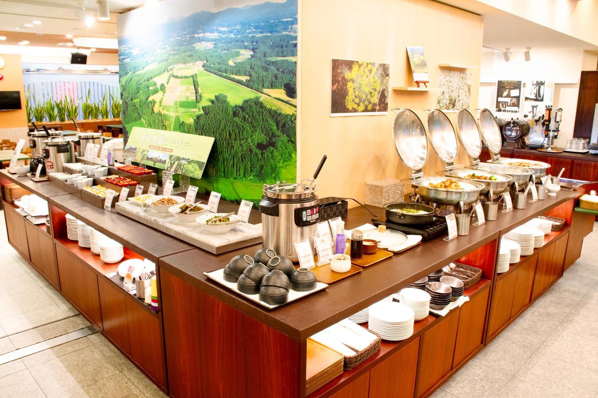 Hotel Continental Fuchu Luaran gambar