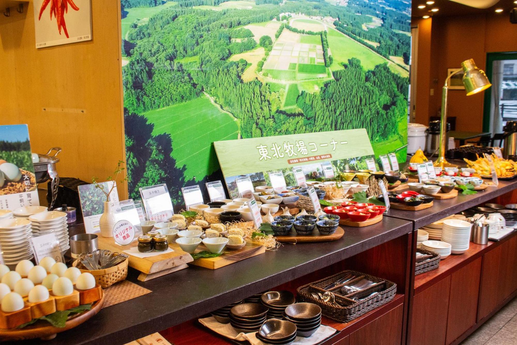 Hotel Continental Fuchu Luaran gambar