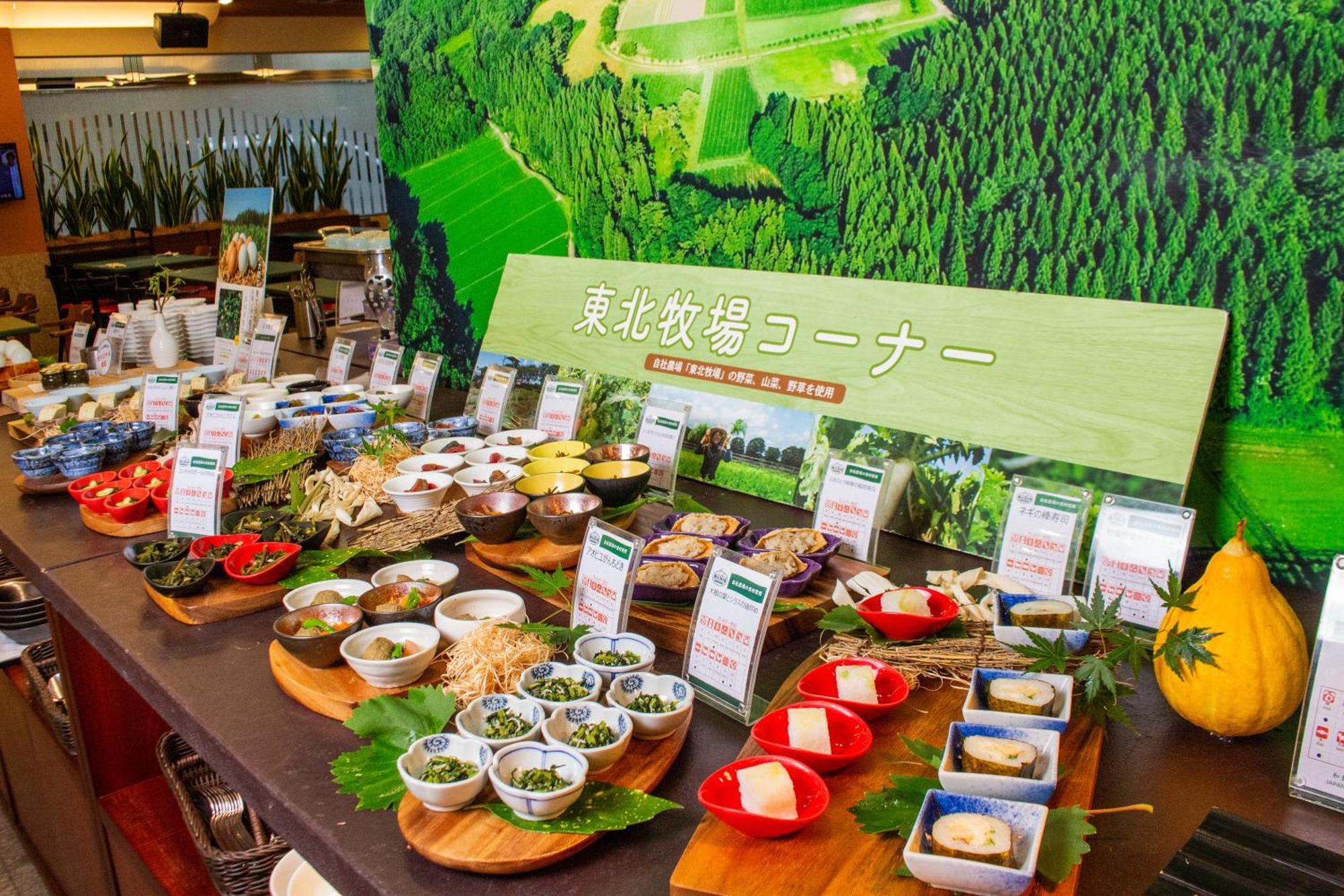 Hotel Continental Fuchu Luaran gambar