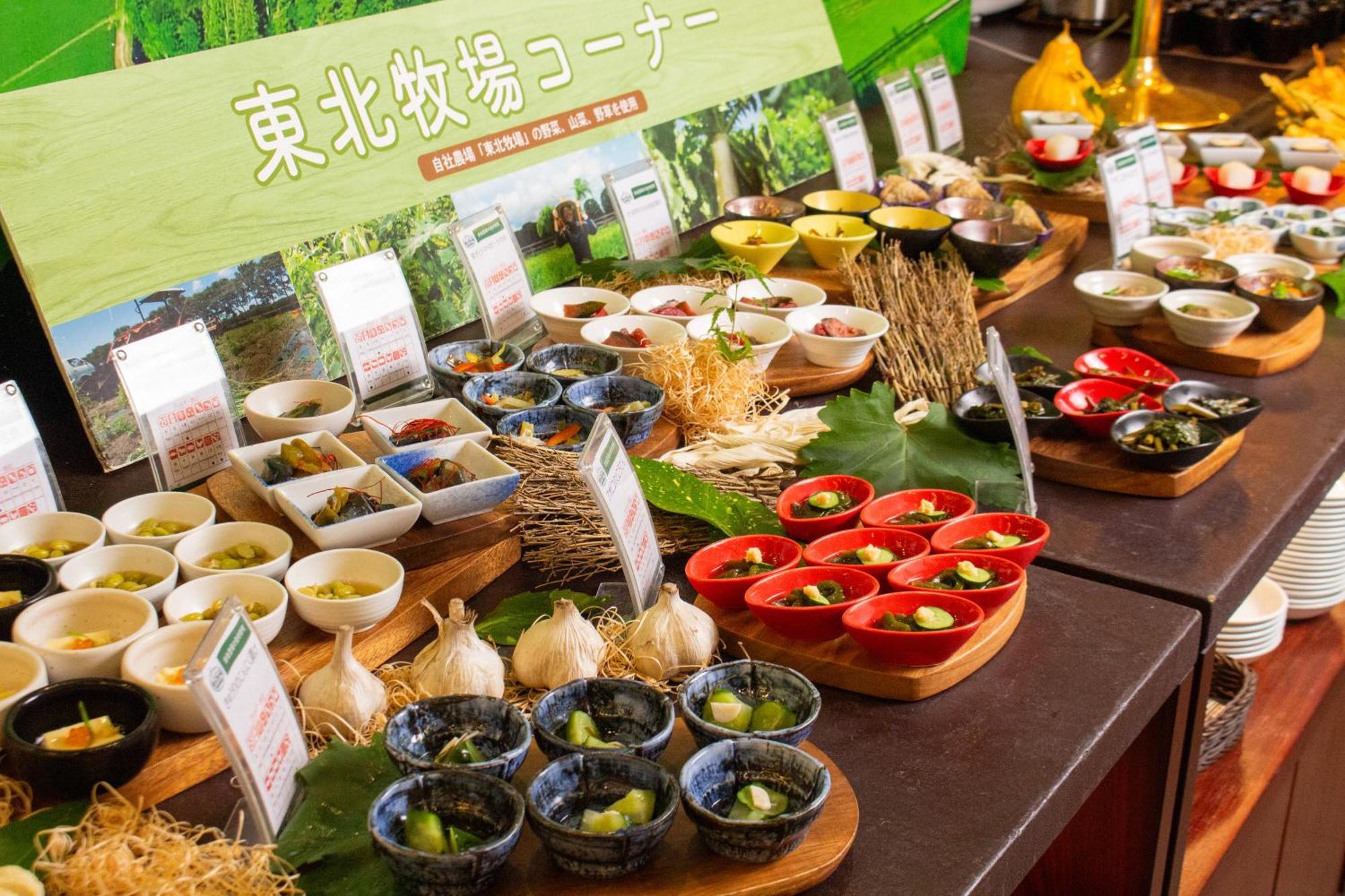 Hotel Continental Fuchu Luaran gambar